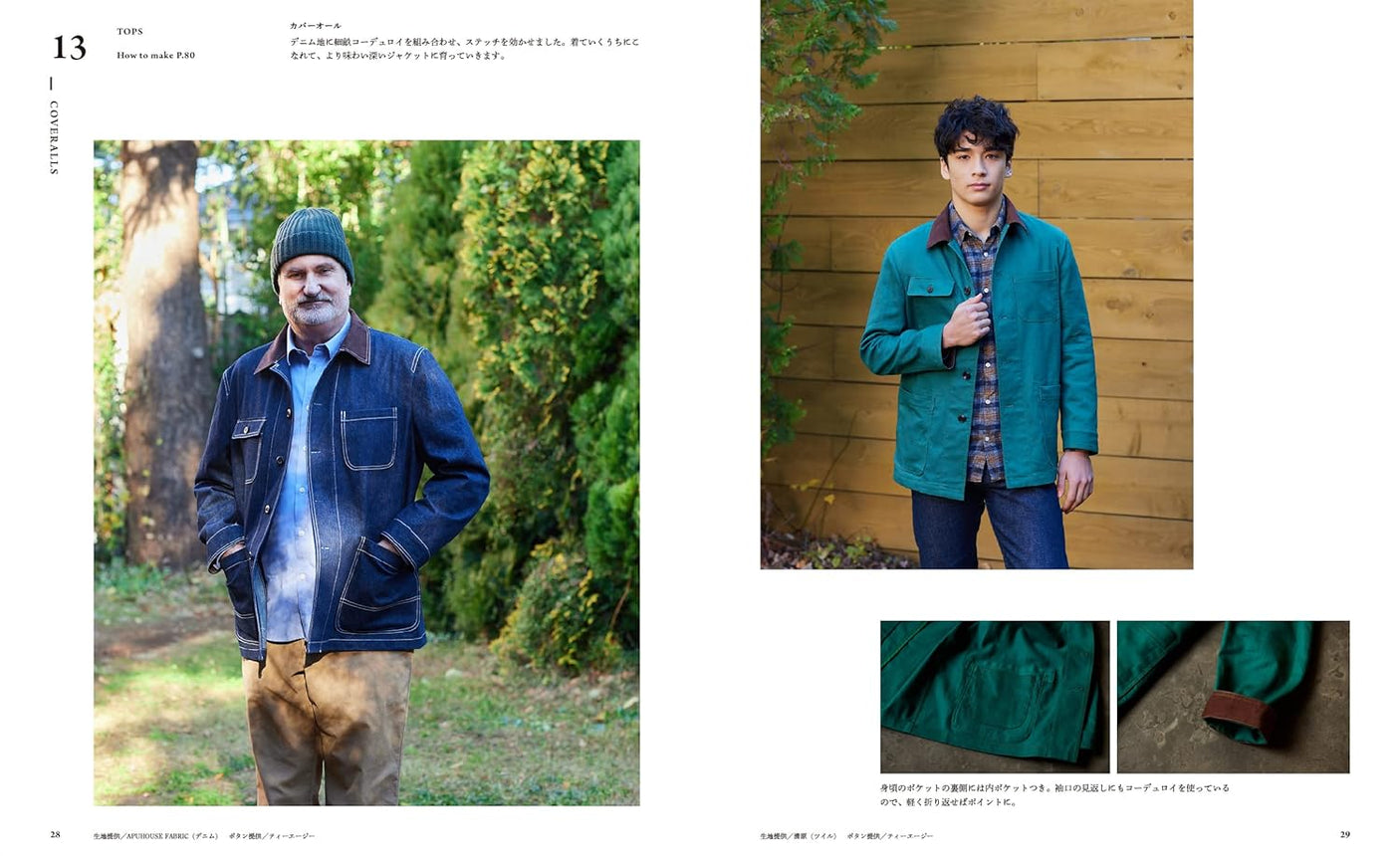 Toshio Kaneko's Sewing Clothes Casual men's Jacket wear clothing - Japanese Craft Book