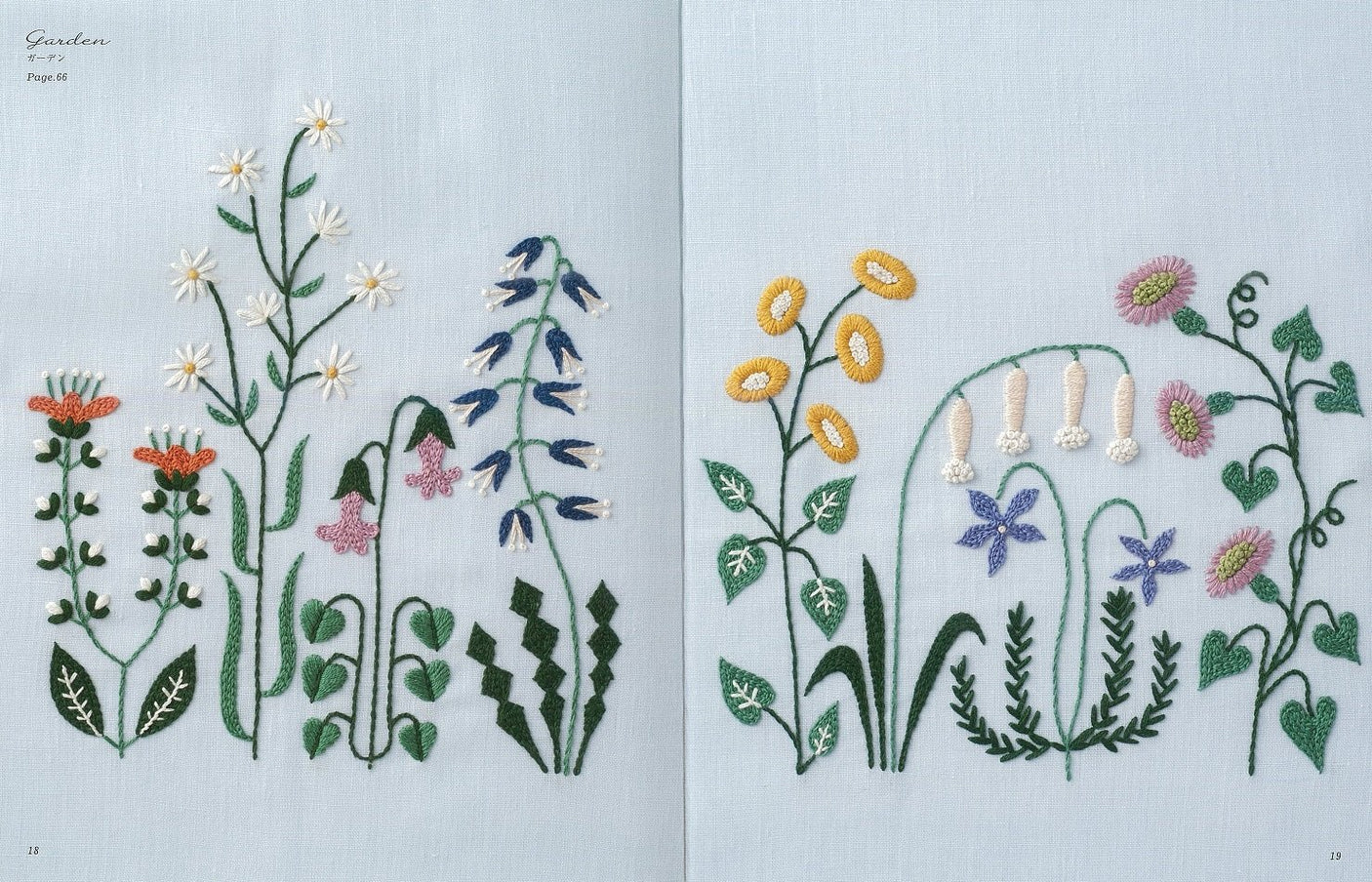 12 Months Embroidery by Yumiko Higuchi embroidery Himaguchi Amiko stitch - Japanese Craft Book