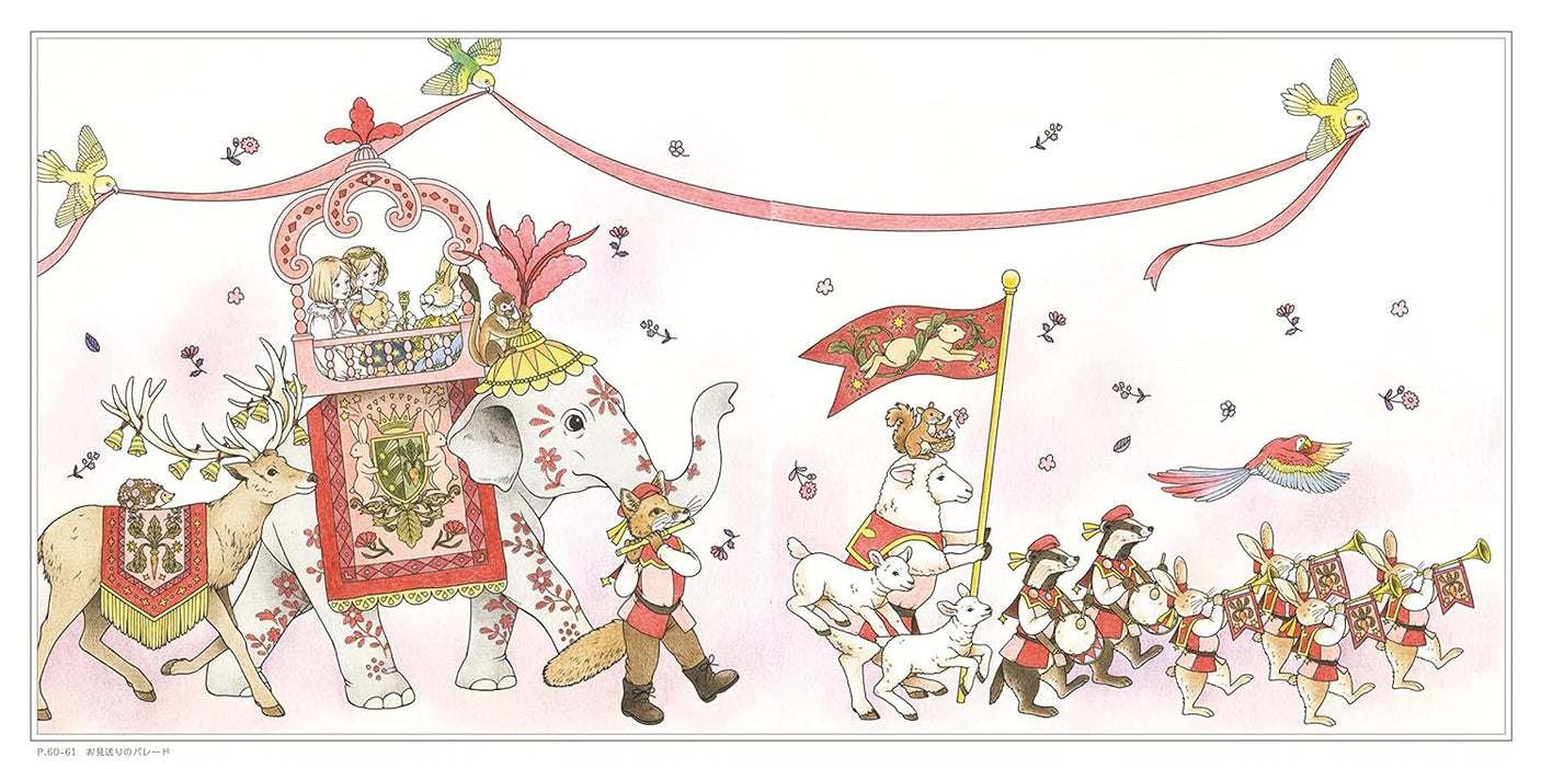 Coloring book with a story A Journey to the Land of Dreams Yoshimi Sekiguchi- Japanese Coloring Book