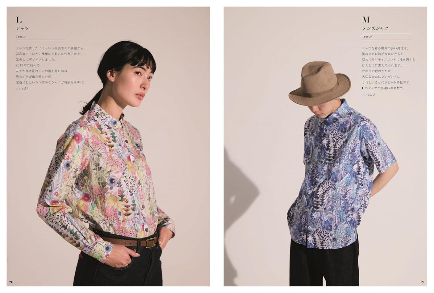 Enjoy making my own clothes with Liberty Print LIBERTY PRINT - Japanese Craft Book