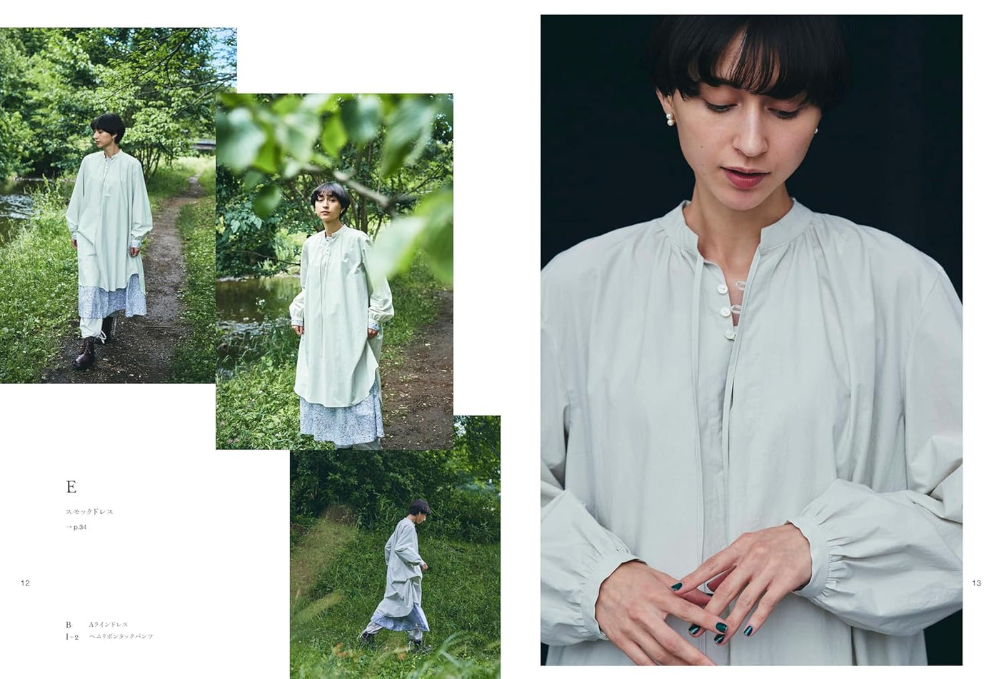 Clothes that tell a story, a sewing book easy to make - Japanese Craft Book