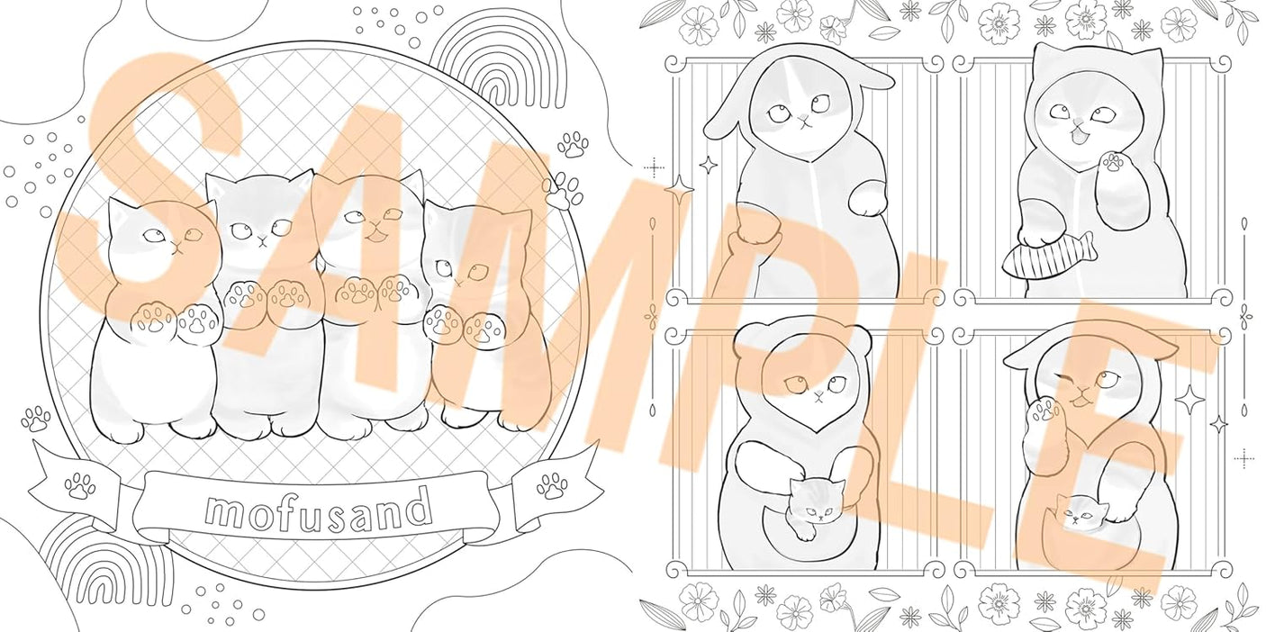 A relaxing coloring lesson book featuring fluffy kitties from mofusand - Japanese Craft Book