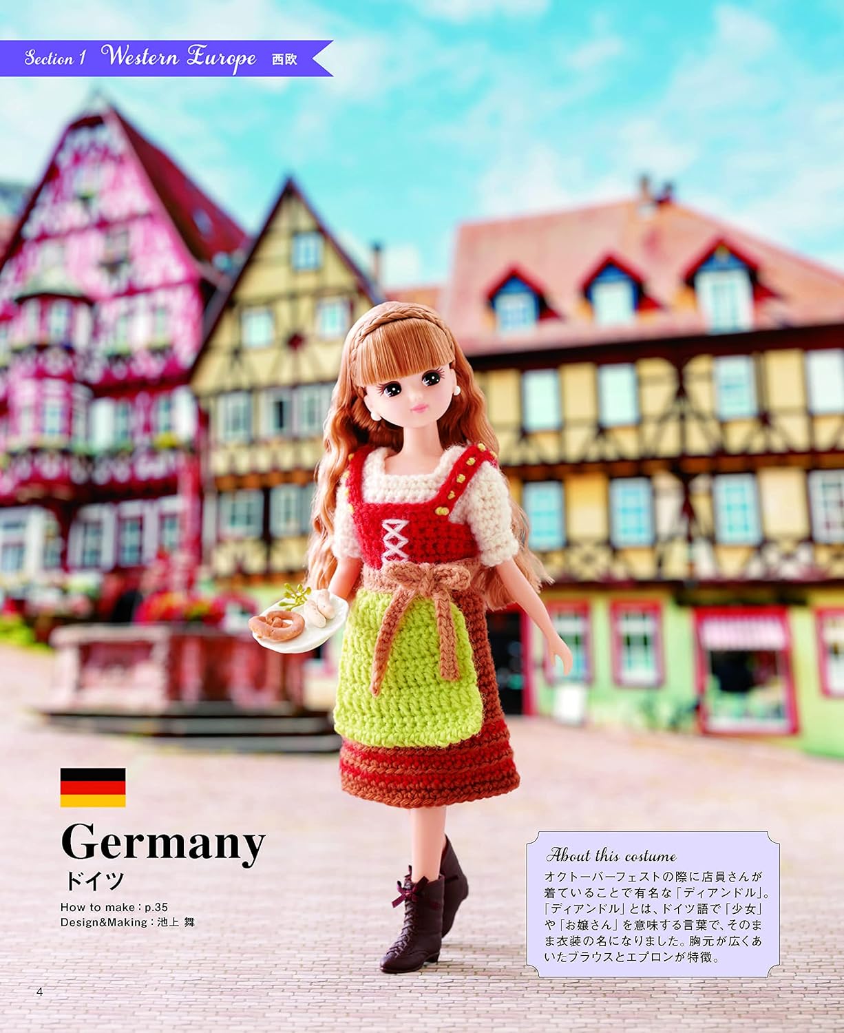Cute Crochet Licca-chan Wears Ethnic Costumes of the World Japanese Craft Books doll clothes - Japanese Craft Book