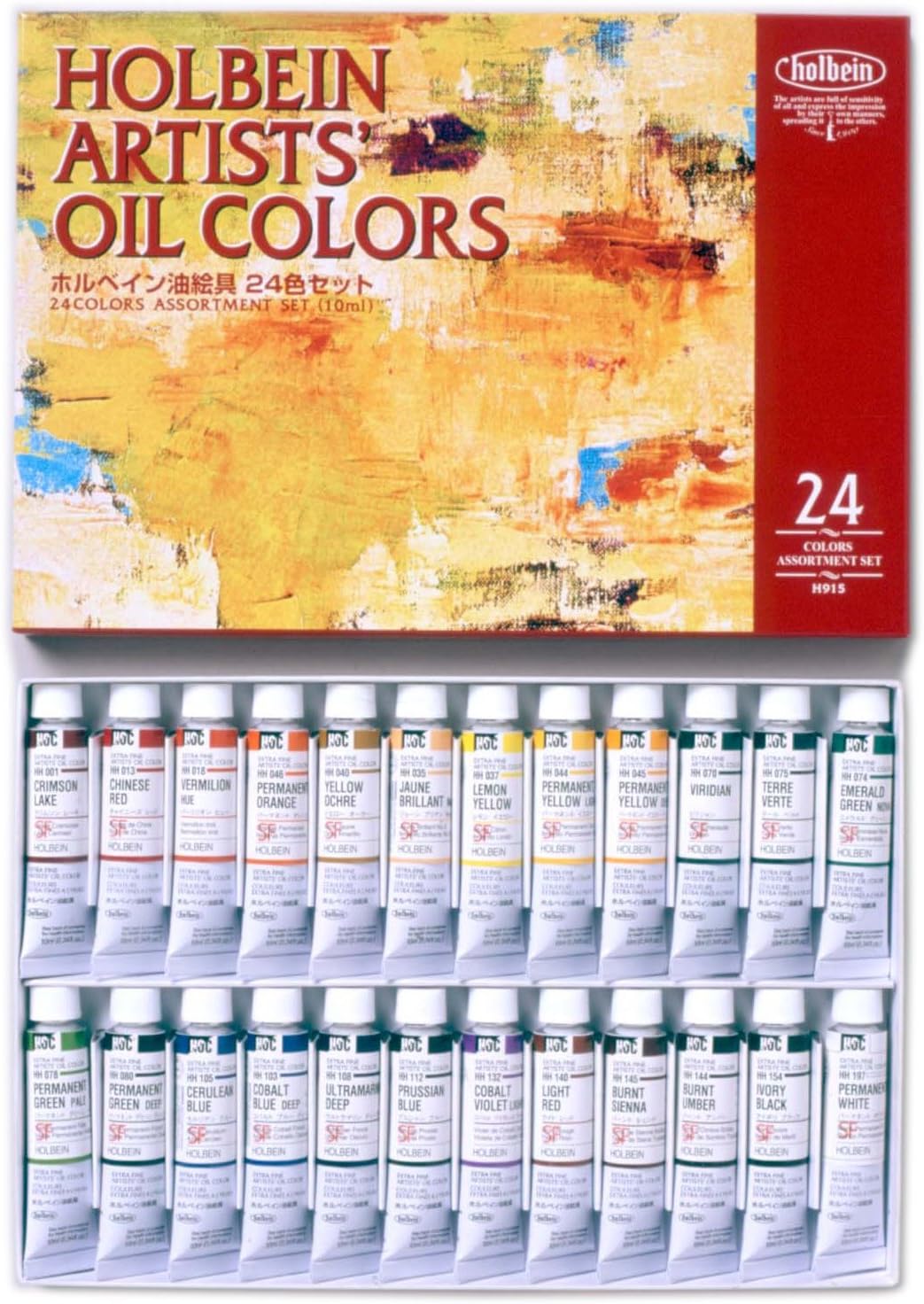 Holbein Artists Oil Paint 24 Colors set 10ml H915 Watercolors- Coloring Paint Japan