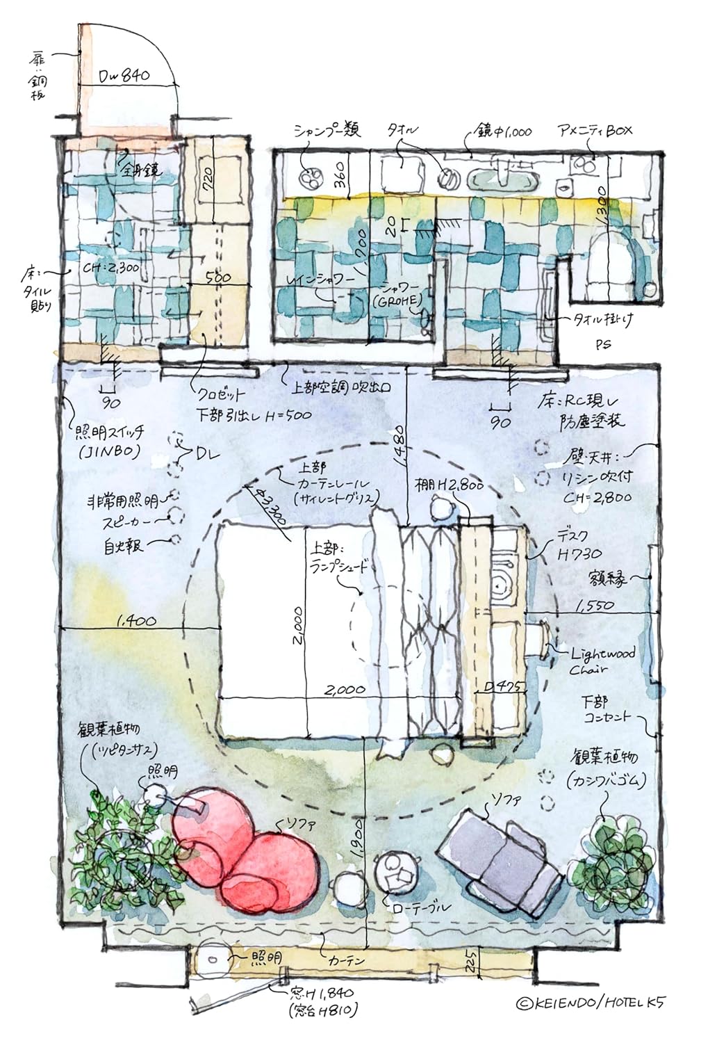MEASURE Endo Satoshi's Watercolor Postcard Book - Japanese Craft Book