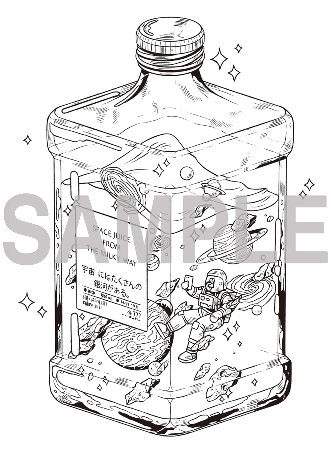 Fantasy coloring book for adults: Beautiful landscapes and miniature gardens - Japanese Craft Books