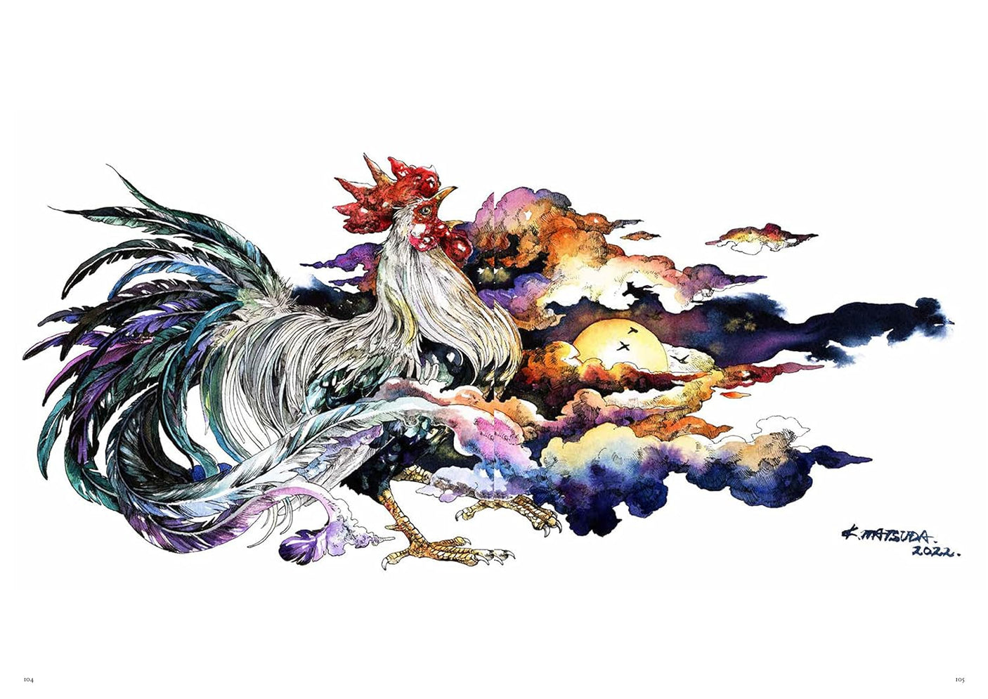 Sensai Banka Matsuda Ken Works II - Japanese Coloring Book