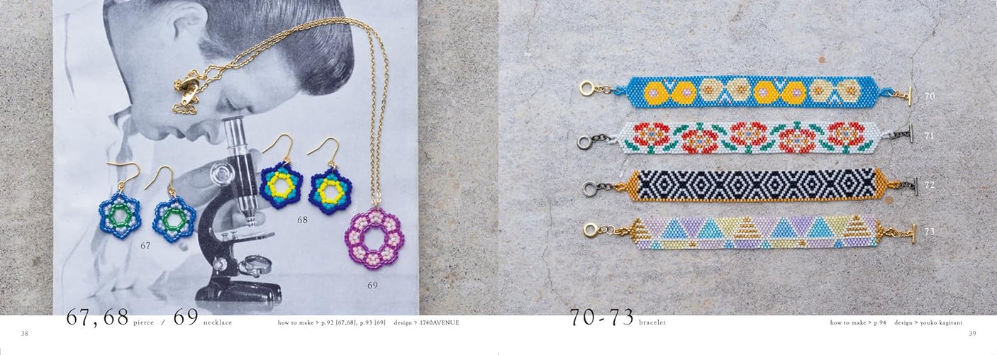Small bead accessories that even beginners can make with a needle and thread. - Japanese Craft Book