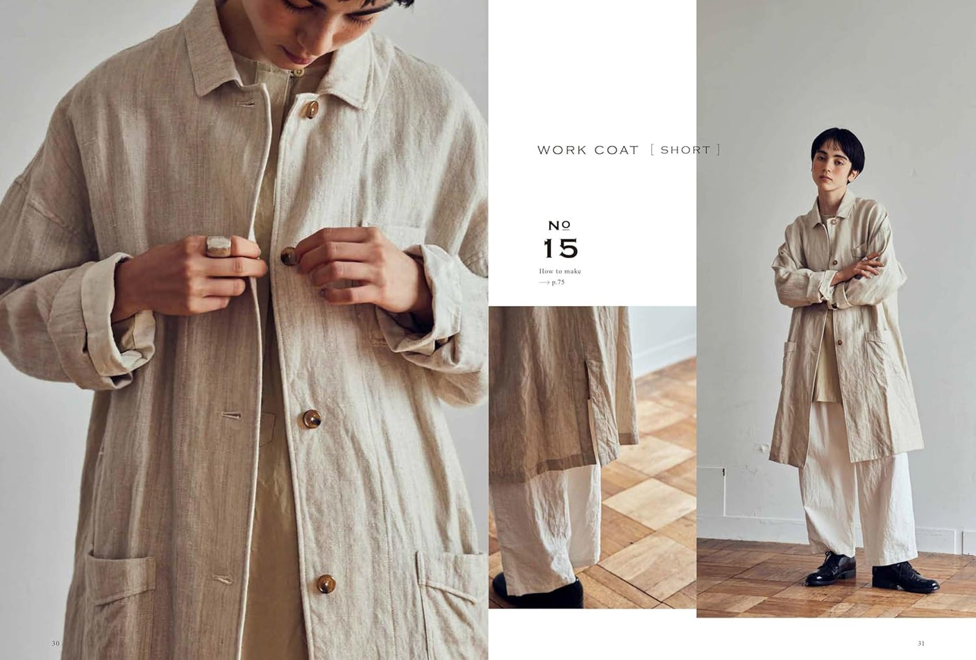 simple everyday wear atelier Roughatour - Japanese Craft Book