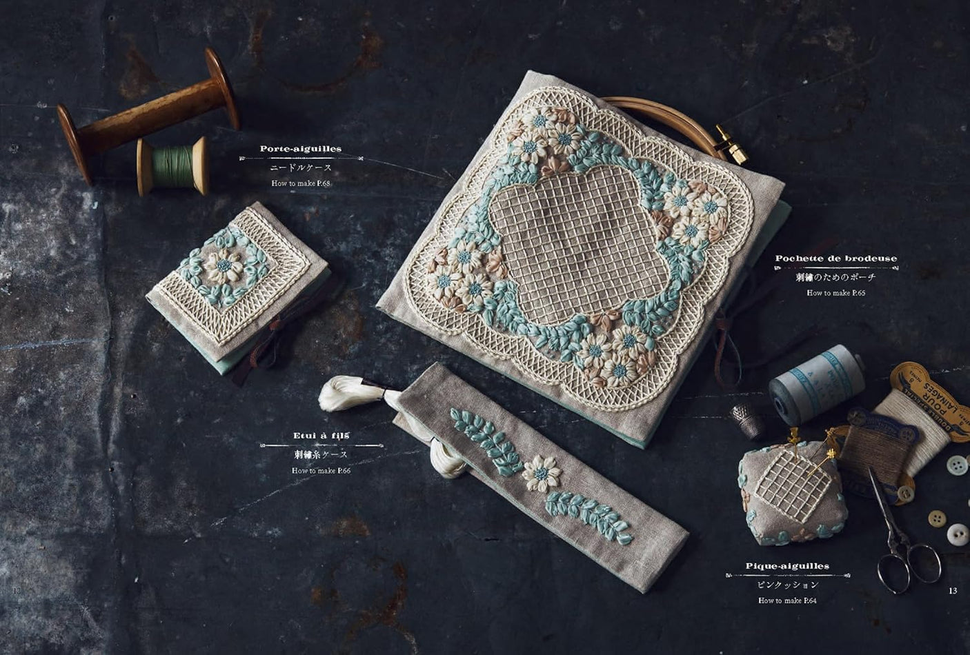 Classical embroidery using ribbons and threads - Japanese Craft Book