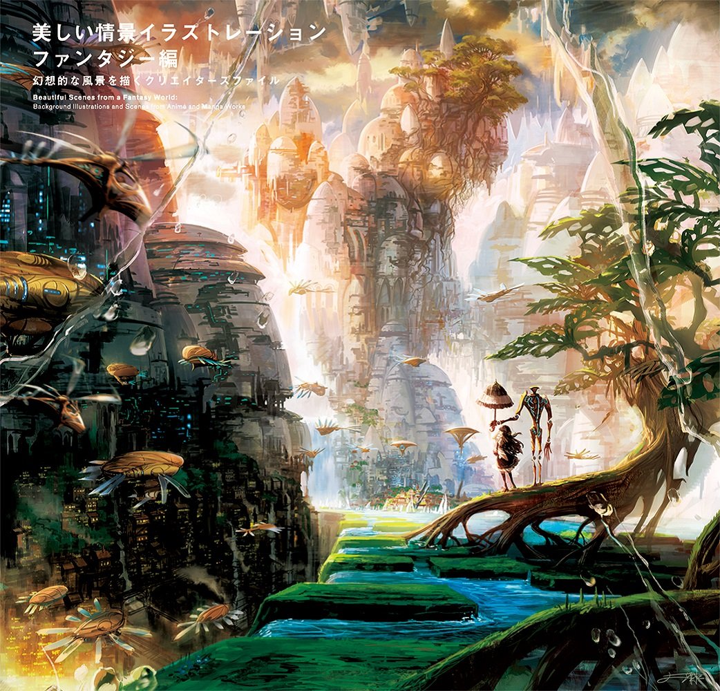 Beautiful Scenery Illustration Fantasy Edition-Creators File for Drawing Fantastic Landscapes- Japanese Craft Book