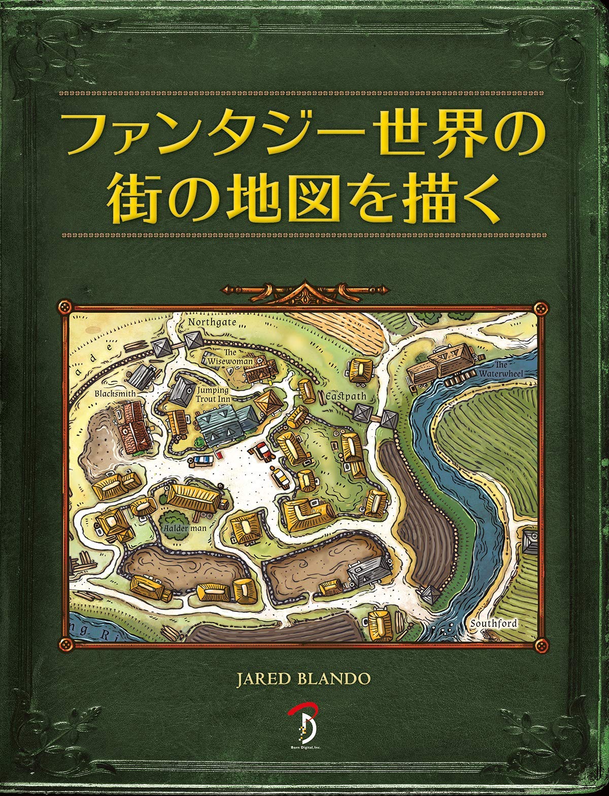 Draw a map of a city in a fantasy world Japanese Craft Book