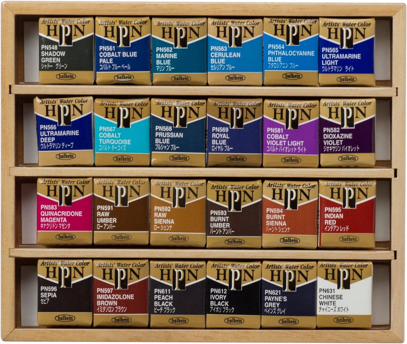 Holbein Solid Watercolor Paint Artist Pan Color 48 Colors All Color Set (Urushi CUBE) - Japan