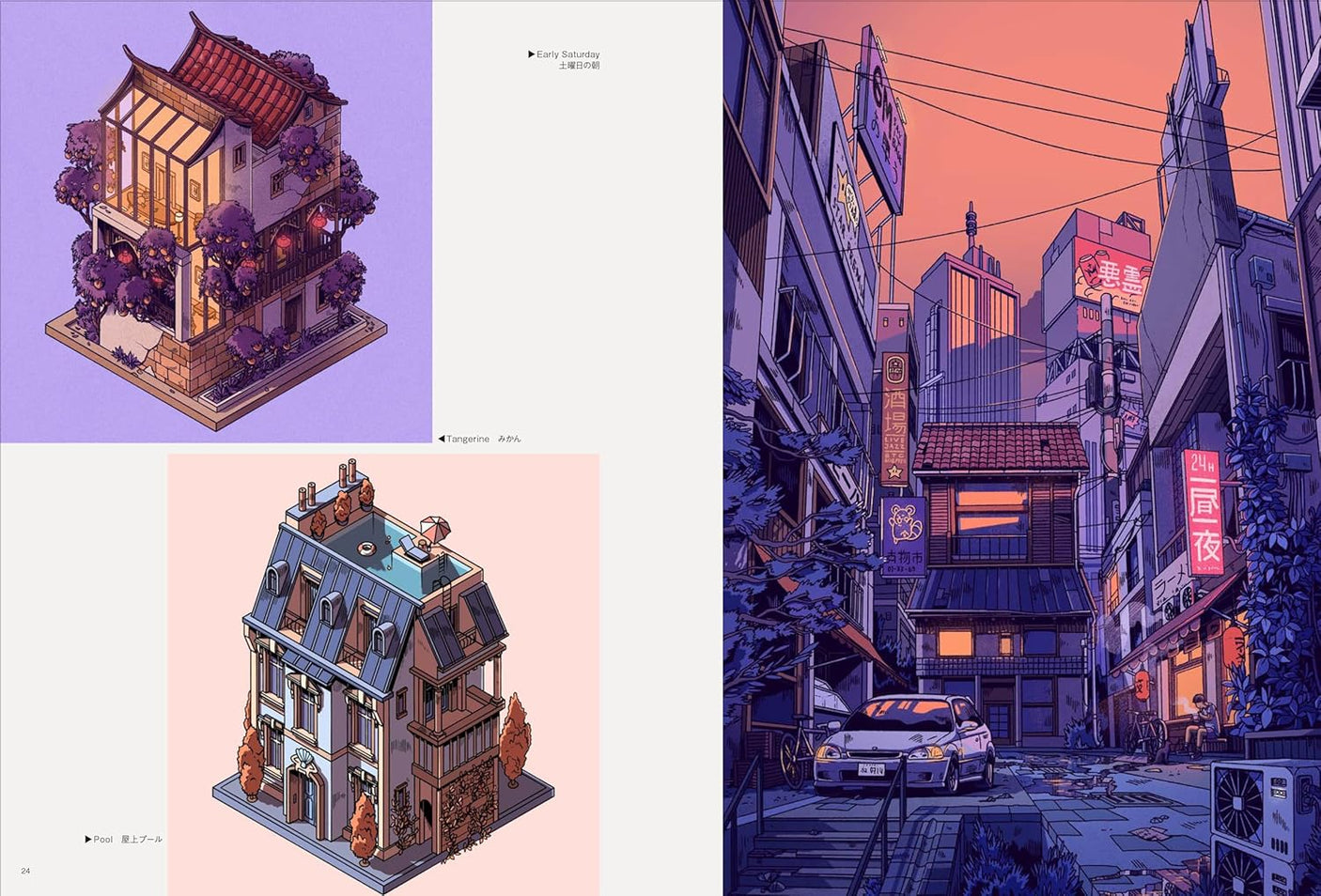 Fantasy coloring book for adults: Beautiful landscapes and miniature gardens - Japanese Craft Books