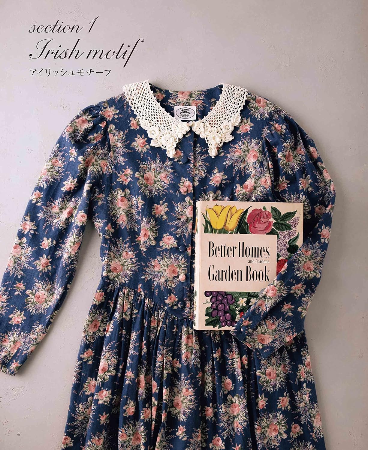 Complete collection of fashionable diaper collars knitted with crochet hooks Sewing Book false collar - Japanese Craft Book