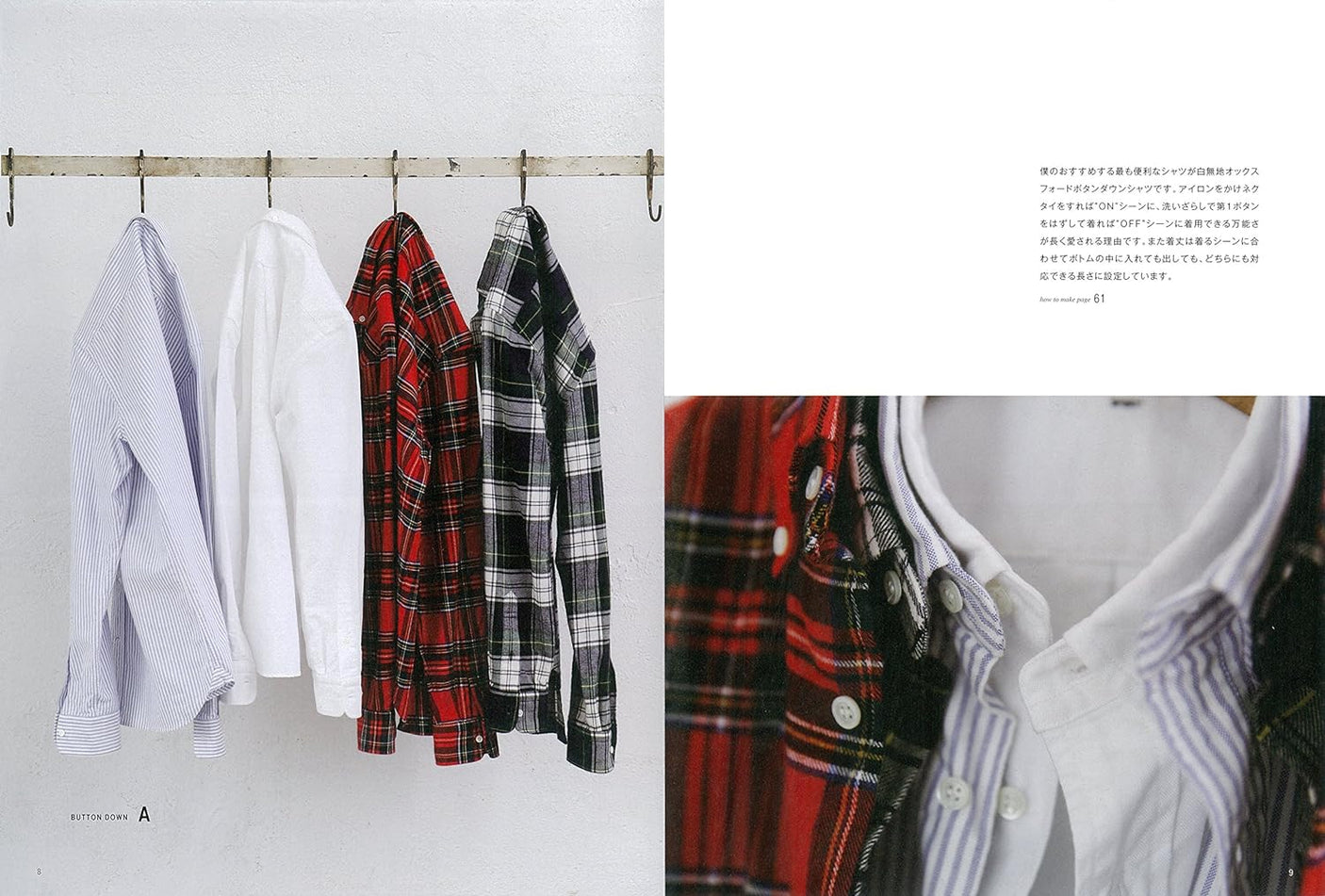 MENS Shirt Book from Casual to Dressy Sewing patterns Book Sports dress military Work shirt Jacket S M L XL X XL - Japanese Craft Book