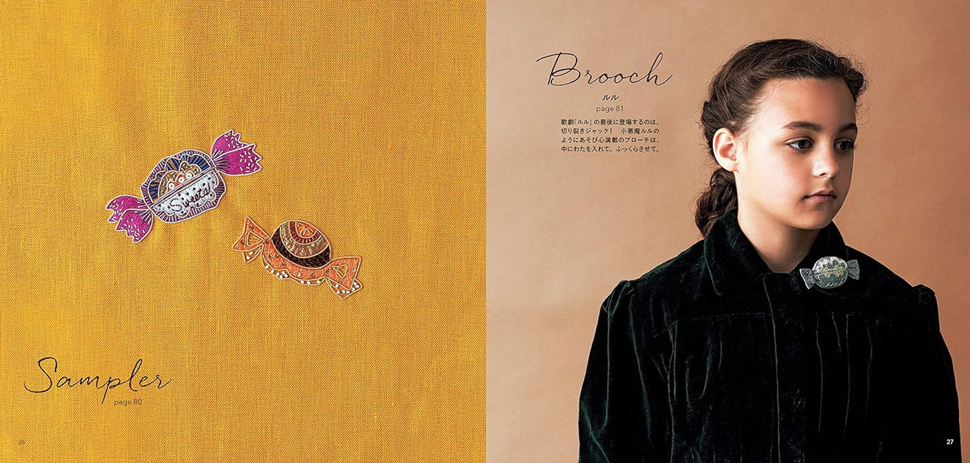 Goldwork accessories of the British traditional embroidery loved by the Queen gold work - Japanese Craft Book