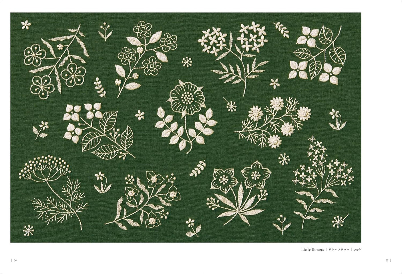 New one-color embroidery Yumiko Higuchi - Japanese Craft Book
