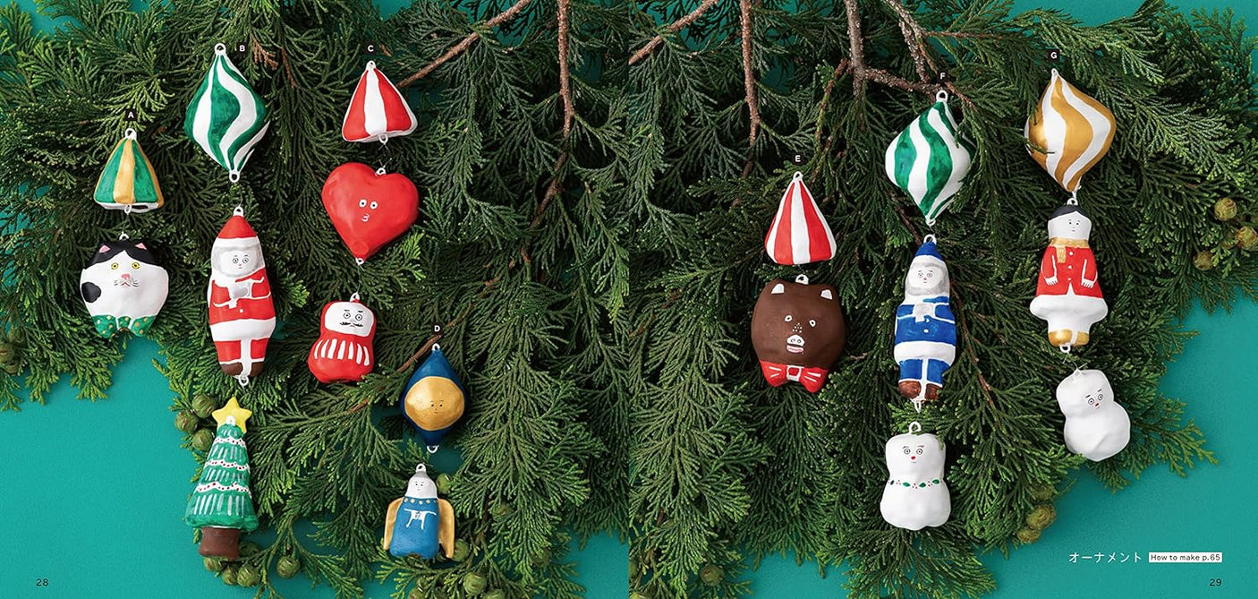 admire HARIKO Japanese Craft Book atelier OHAYO japanese traditional - Japanese Craft Book