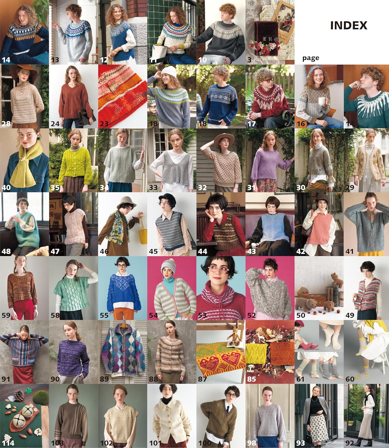 Keitodama Autumn 2025 issue vol.207 - Japanese Craft Book