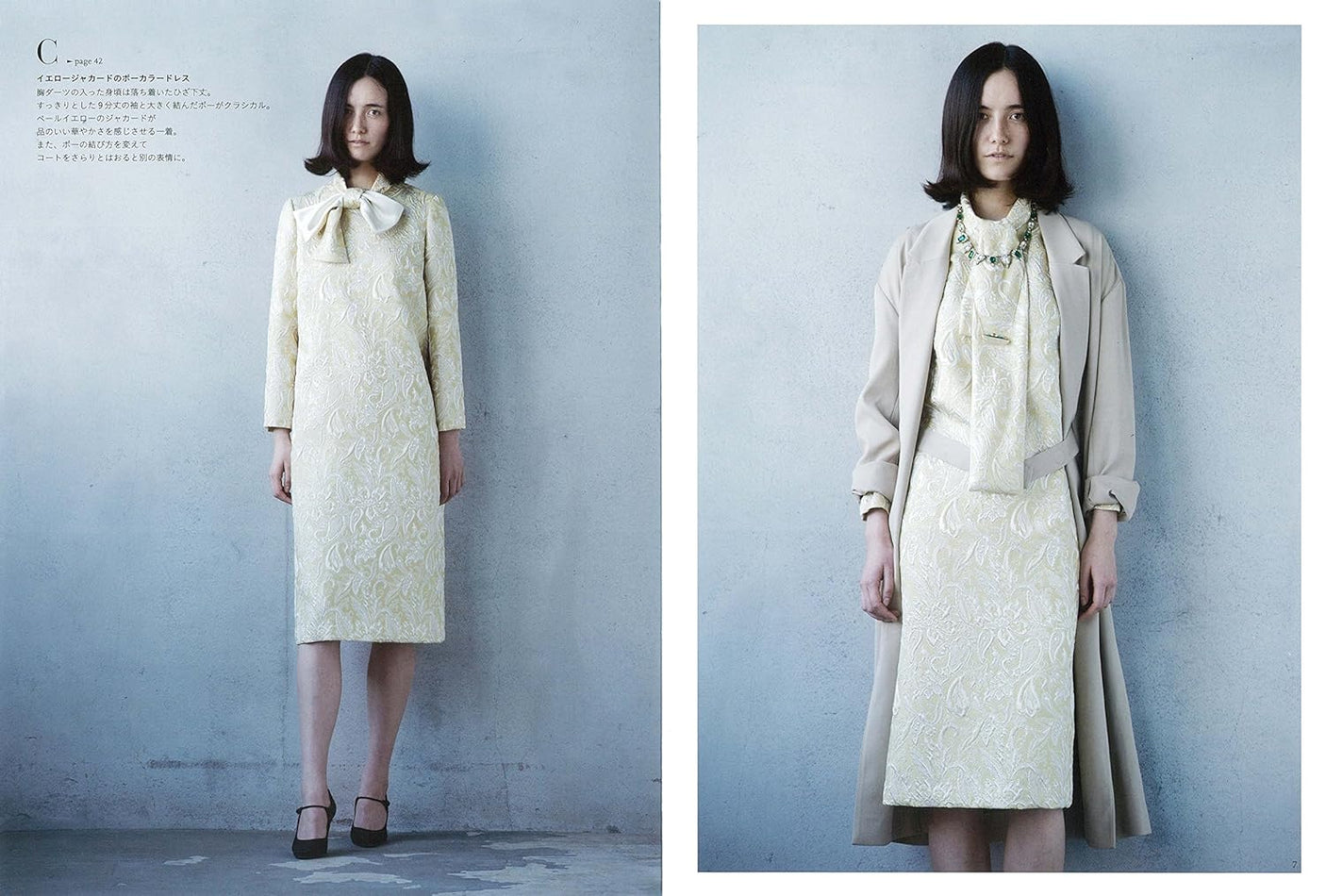 Noriko Sasahara one-piece dress that I want to wear forever Patterns clothes - Japanese Craft Book*