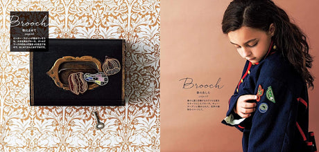 Goldwork accessories of the British traditional embroidery loved by the Queen gold work - Japanese Craft Book