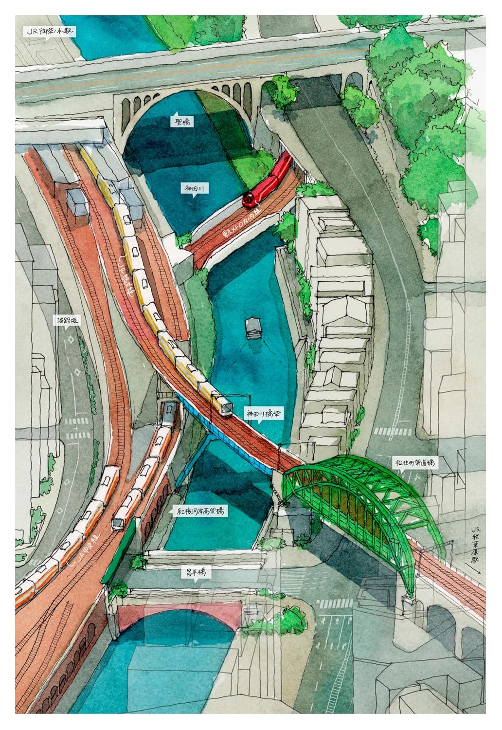 MEASURE Endo Satoshi's Watercolor Postcard Book - Japanese Craft Book