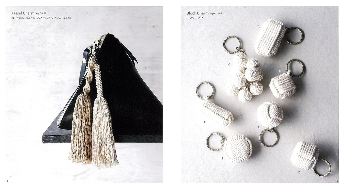 Macrame lace knot design Macrame Accessories and Bags - Japanese Craft Book
