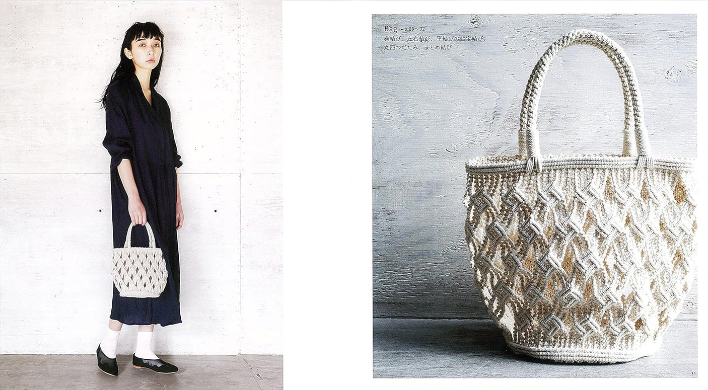 Macrame lace knot design Macrame Accessories and Bags - Japanese Craft Book