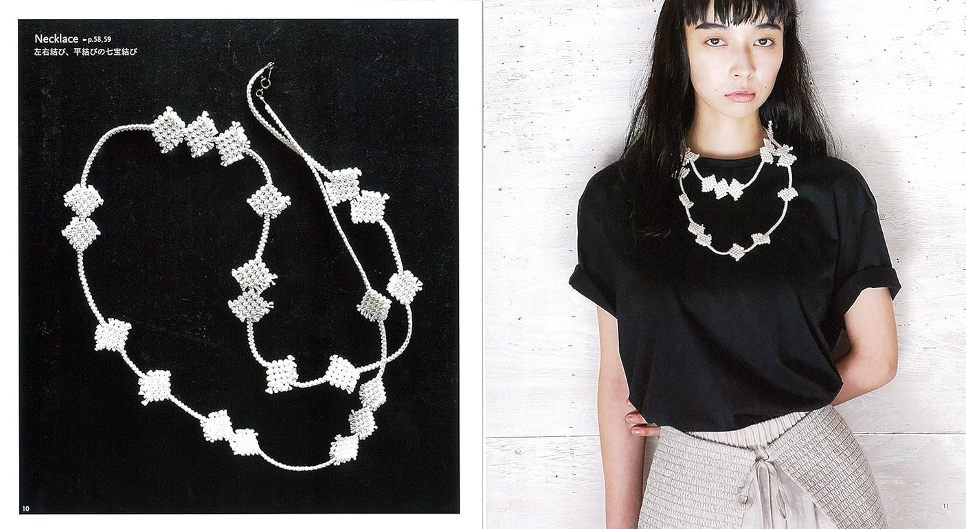 Macrame lace knot design Macrame Accessories and Bags - Japanese Craft Book