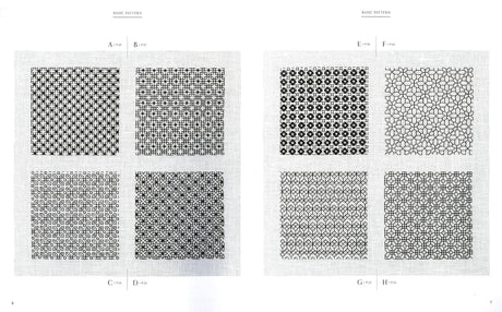 BLACK WORK: Beautiful geometric patterns drawn with one color of black thread A collection of patterns with detailed stitching instructions - Japanese Craft Book