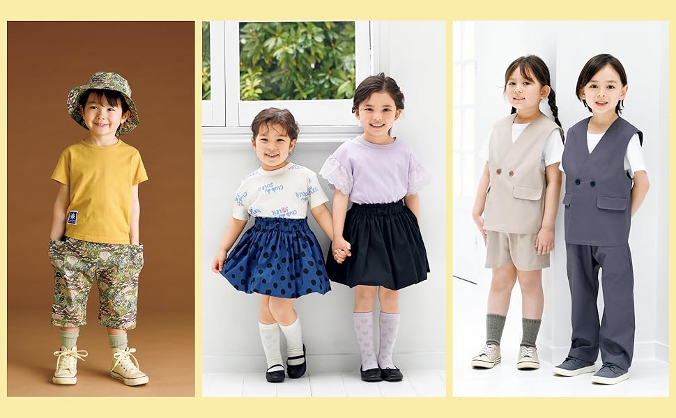 Easy Handmade Children's Clothes 2025 (Lady Boutique Series no. 8637) -Japanese Craft Book