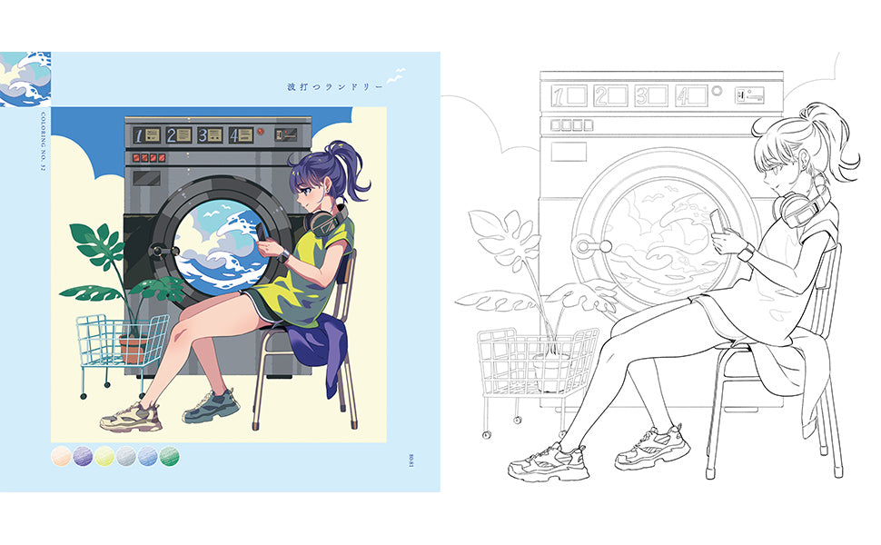 Happy Everyday Girl and Flower Coloring Book - Japanese Craft Book