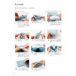 Adult women's daily crochet by Little Lion - Japanese Craft Book