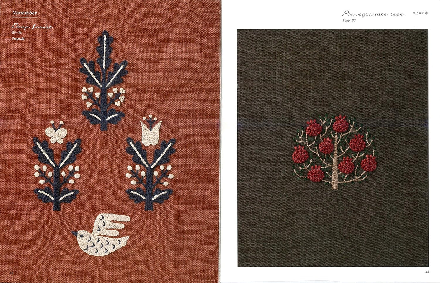 12 Months Embroidery by Yumiko Higuchi embroidery Himaguchi Amiko stitch - Japanese Craft Book