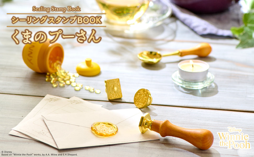 Disney Winnie the Pooh Sealing Stamp Book - Japan collection