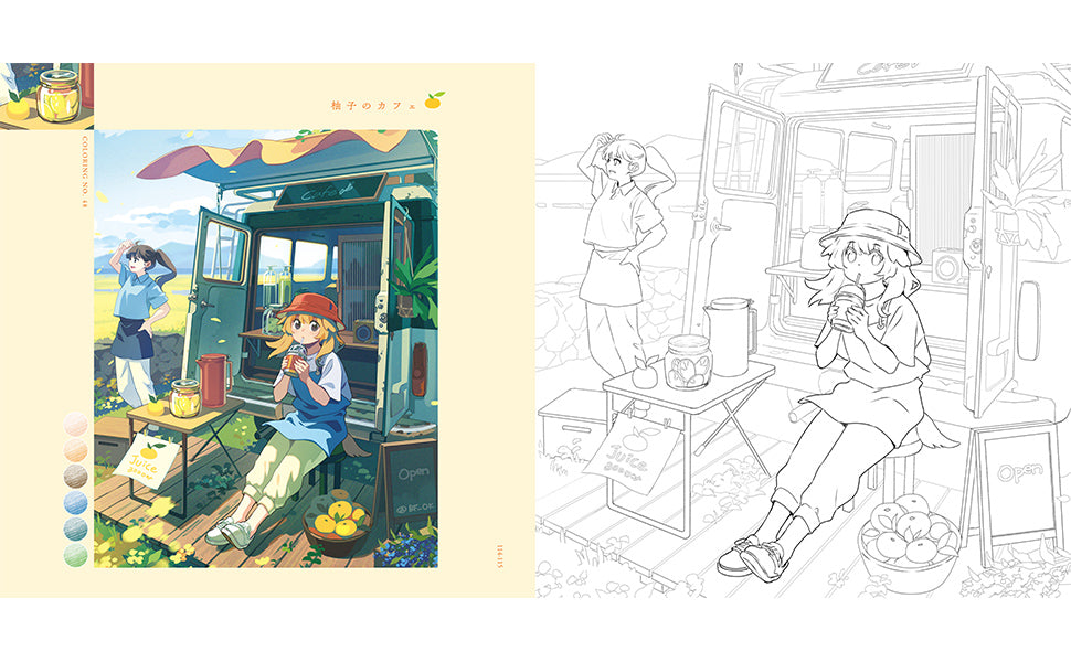 Happy Everyday Girl and Flower Coloring Book - Japanese Craft Book