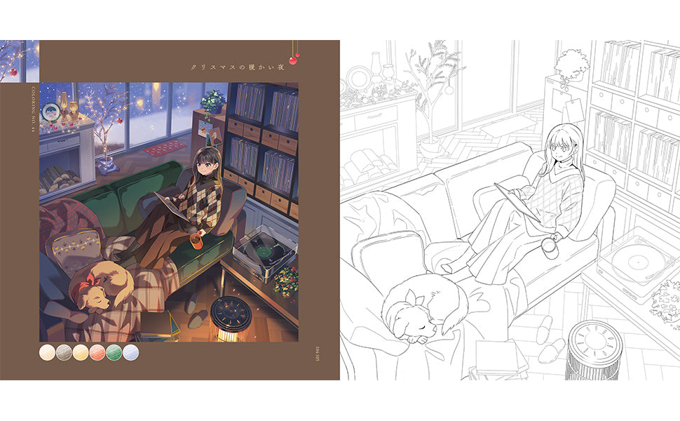 Happy Everyday Girl and Flower Coloring Book - Japanese Craft Book