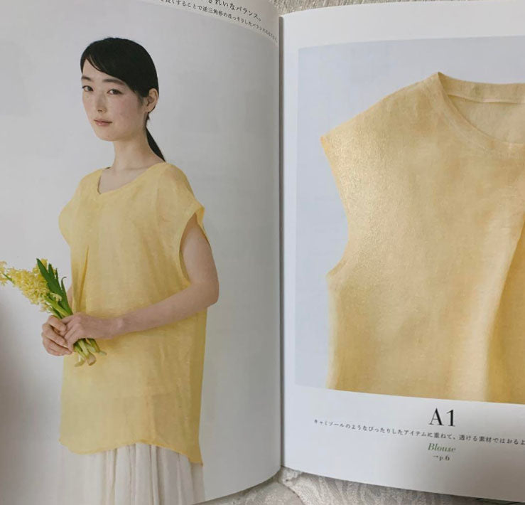 STYLISH Wardrobe: What I want to make is clothes that look neat - Japanese Craft Book