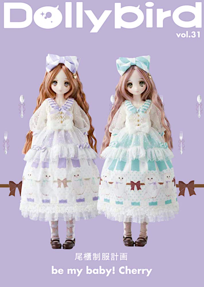 Dollybird vol.31 Japanese Craft Book Doll clothes doll Sewing momoko doll house - Japanese Craft Book