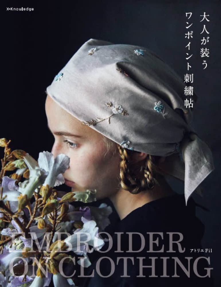 One-point embroidery book for adults Japanese Craft Book embroidery Atelier Fil stitch - Japanese Craft Book
