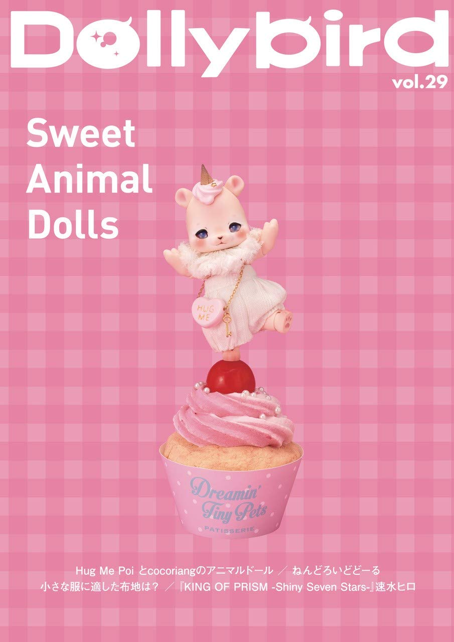 Dollybird vol.29 Japanese Making clothes Doll culture doll Sewing Obitsu Poi Nendoroid - Japanese Craft Book^