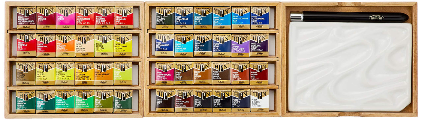 Holbein Solid Watercolor Paint Artist Pan Color 48 Colors All Color Set (Urushi CUBE) - Japan