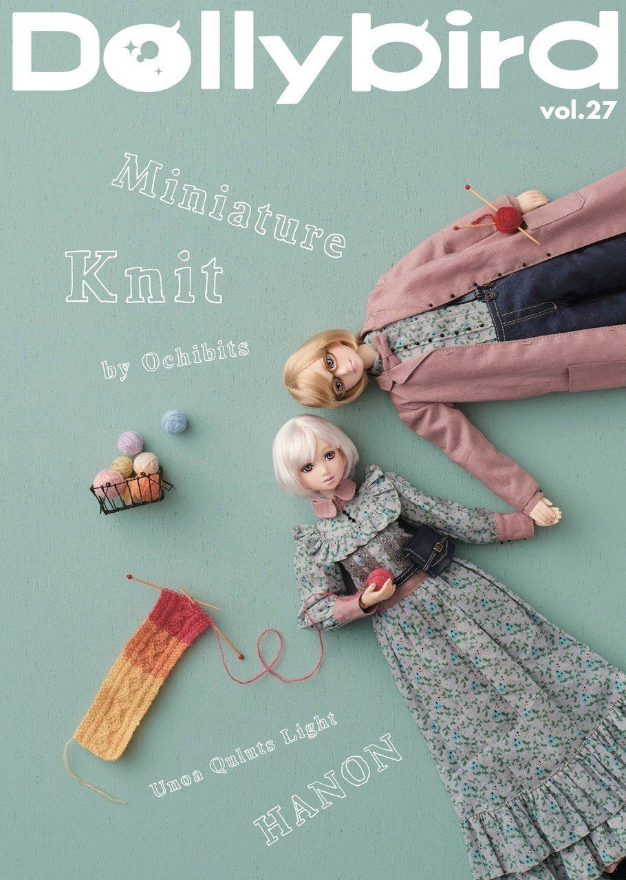 Dollybird vol.27 - Japanese Craft Book