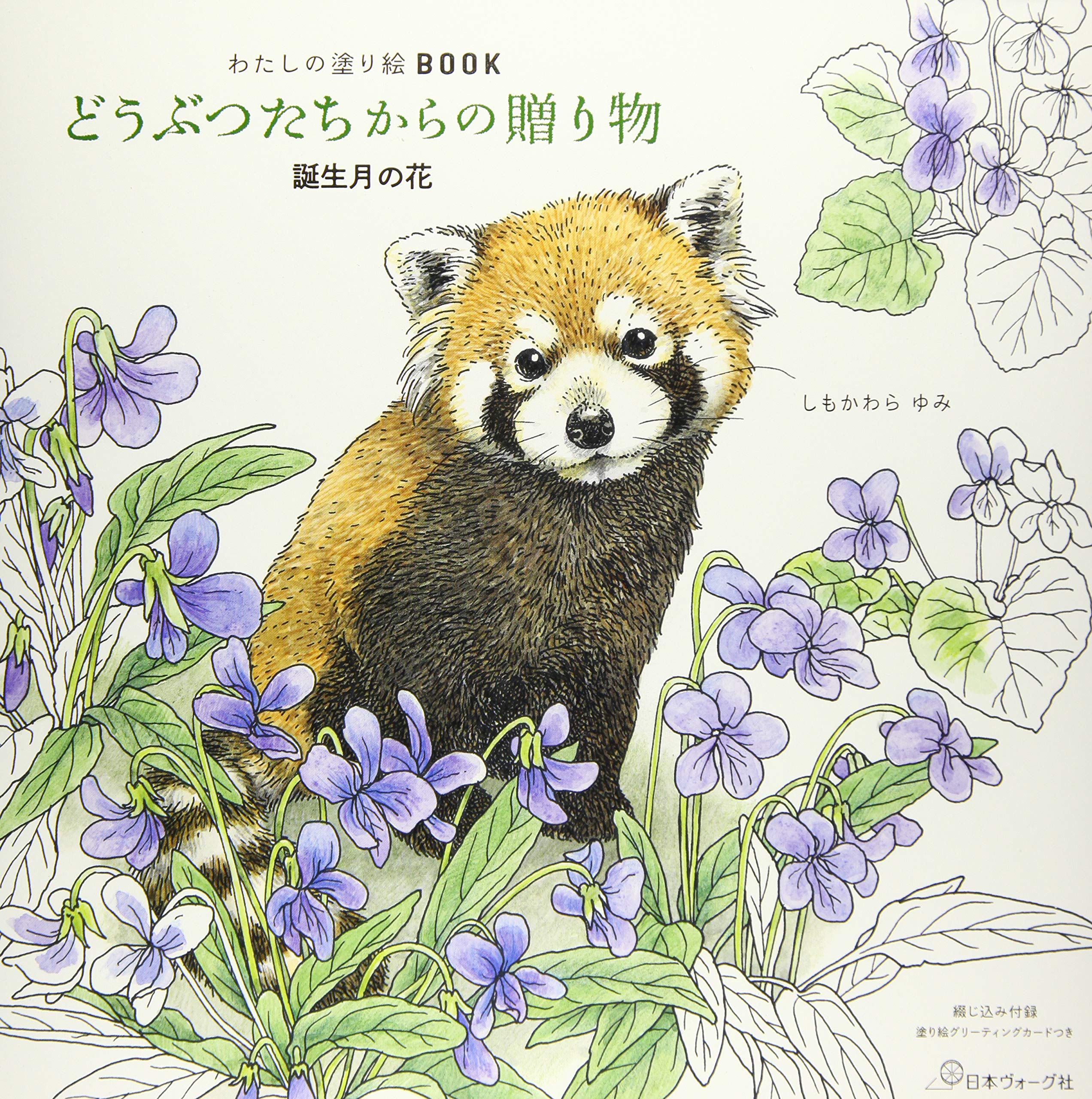 A1aiZu9X53L.jpg?crop=center&