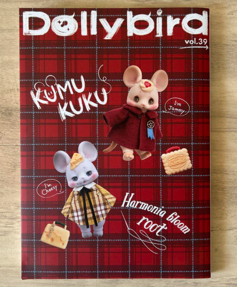 Dollybird vol.39 -KUMUKUKU- Doll and handicraft magazine- Japanese Craft Book