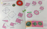 Origami brooch flowers - Japanese Craft Book