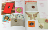 Origami brooch flowers - Japanese Craft Book