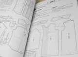 Revised Edition/Clothing Design Course 3 - Blouses/Dresses Japanese version Craft Book