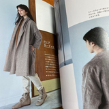 Yoko Saito comfortable clothes and bags all the time - Japanese Craft Book
